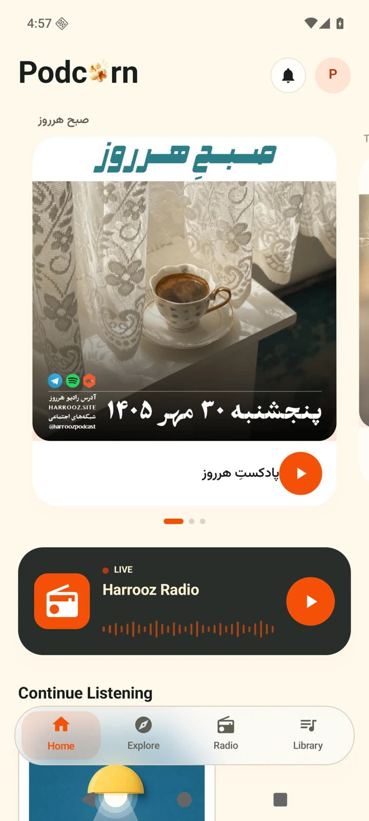 Podcorn Android Home showing a featured podcast and Harrooz Radio